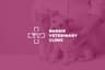 Borrisoleigh Veterinary Clinic