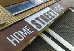 Home Street Home logo