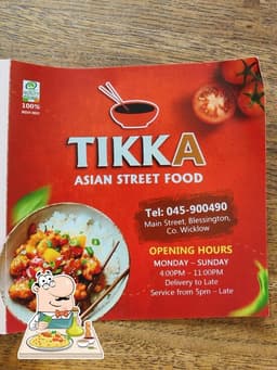 Tikka Takeaway logo