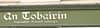 An Tobairín Health Food Shop logo