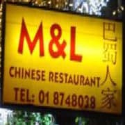 M&L Szechuan Chinese logo
