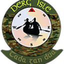 Derg Isle Adventure Centre