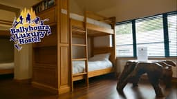 Ballyhoura Luxury Hostel logo