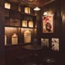Ryan’s