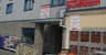 Deeside Supplies Ltd