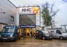 Newbridge Heating Centre