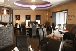 Wau Asian Cuisine logo