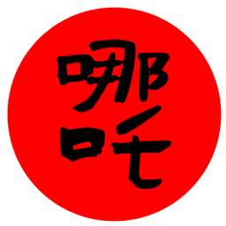 Ne Zha logo