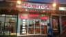 Greenfield Maynooth Romayo's