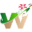 Woodview Nurseries Limited