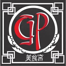 Gourmet Palace Dundalk logo
