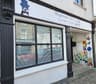 Westport Vet Nurse