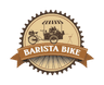 Barista Bike Cafe at Steam Museum Cafe