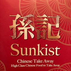 Sunkist Chinese logo
