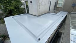 Flat Roof Repair Services logo