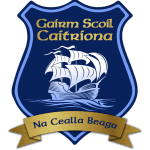 Saint Catherine's Vocational School logo