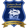 Saint Catherine's Vocational School