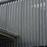 Earls Engineering (Kiltullagh) Limited