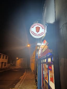 Roscommon kebab house logo