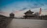 China By Teaching