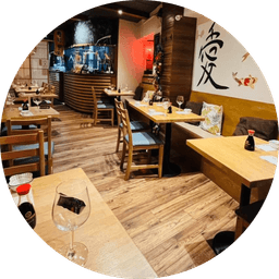 Aoki Sushi Noodle Bar - Dublin logo