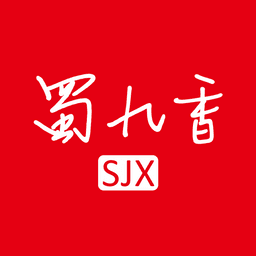 Chengdu Hotpot logo
