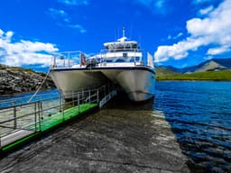 Killary Fjord Boat Tours logo