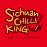 Sichuan Chilli King