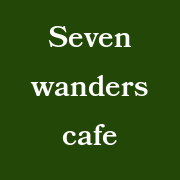 Seven Wanders Cafe logo