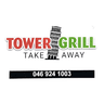 The Tower Grill
