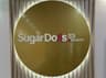 Sugar Dolls Navan