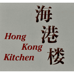 Hong Kong Kitchen logo