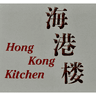 Hong Kong Kitchen