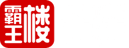 Boss Stop Restaurant logo