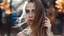 Naturelles Hair Studio