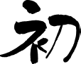 Eatokyo Noodles and Sushi Bar logo