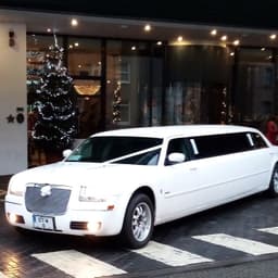 UrChoiceLimos Wedding Car and Limo Hire logo
