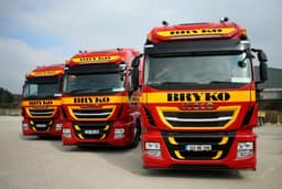 BRYKO BLESSINGTON BUILDERS PROVIDERS logo
