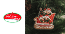 Trim The Tree