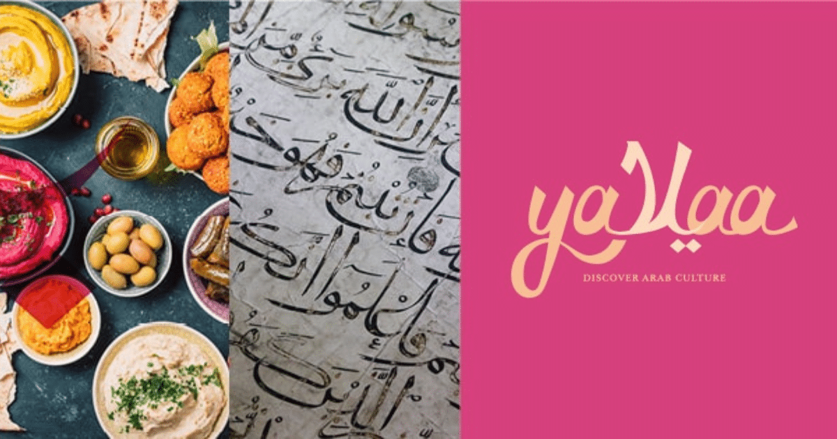 Yallaa Cafe