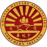 Chinese Welfare Association NI