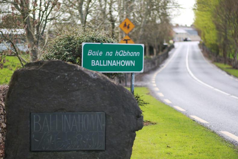 Ballinahown Community Hall