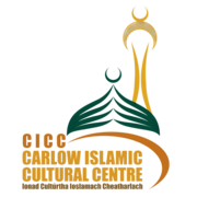 Carlow Masjid - Carlow Islamic Cultural Centre