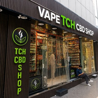 Galway CBD THC VAPE