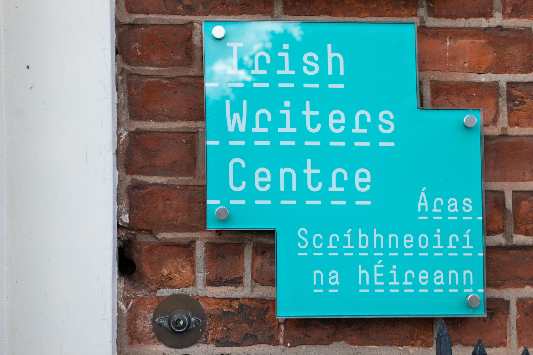 Irish Writers Centre