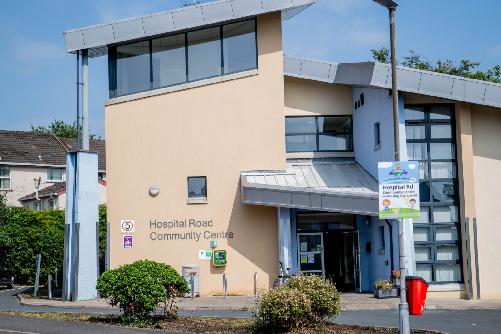 Hospital Road Community Centre