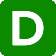 Dunelm Limerick