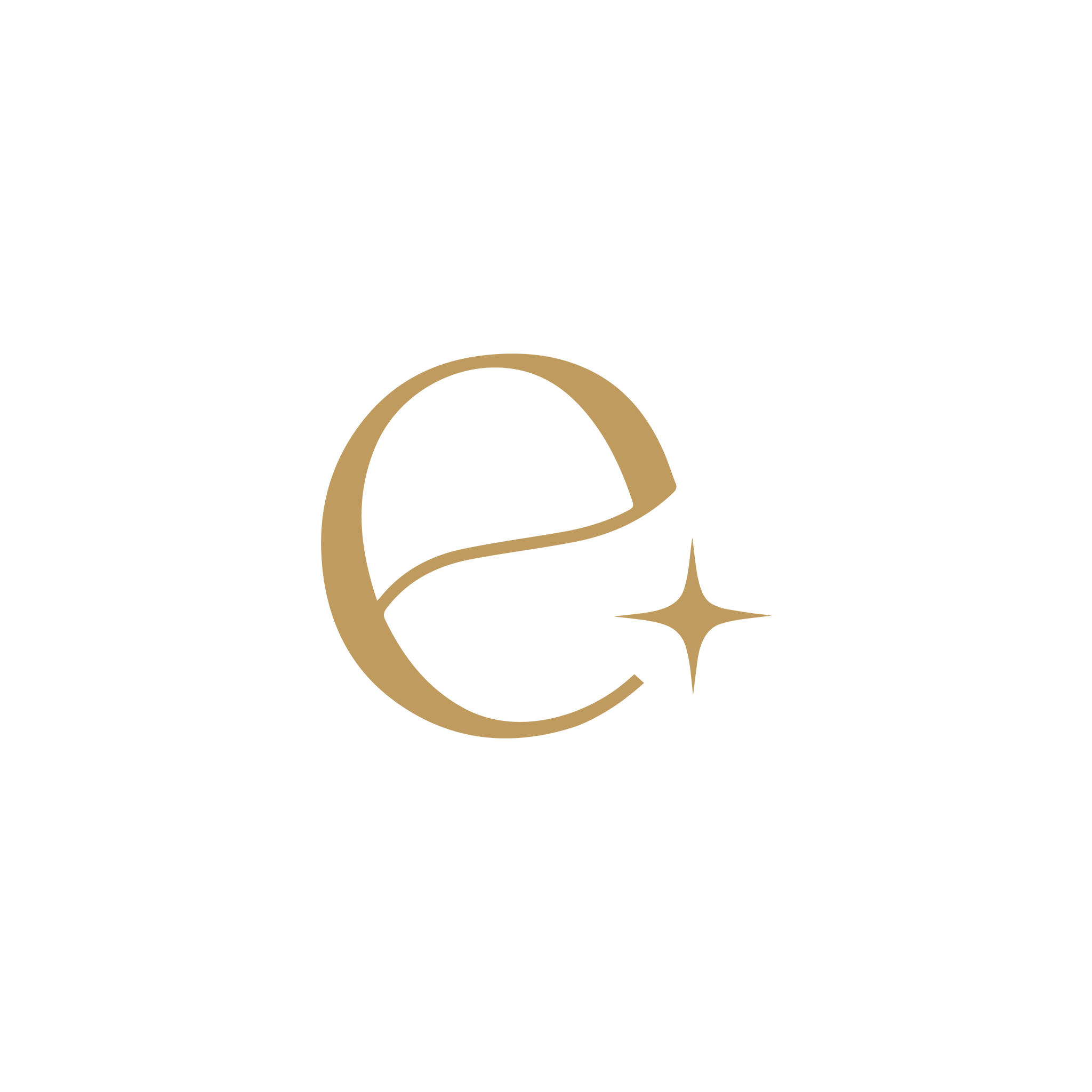 Emerly
