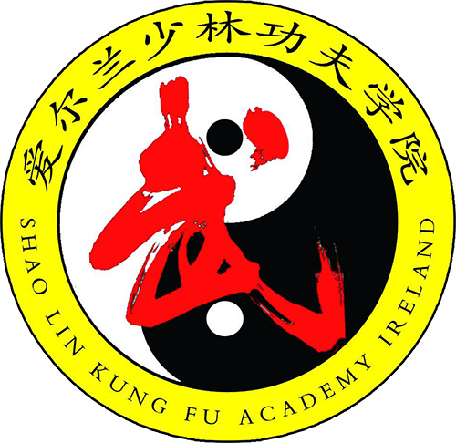 Shaolin Kung Fu and Tai Chi Rathfarnham logo