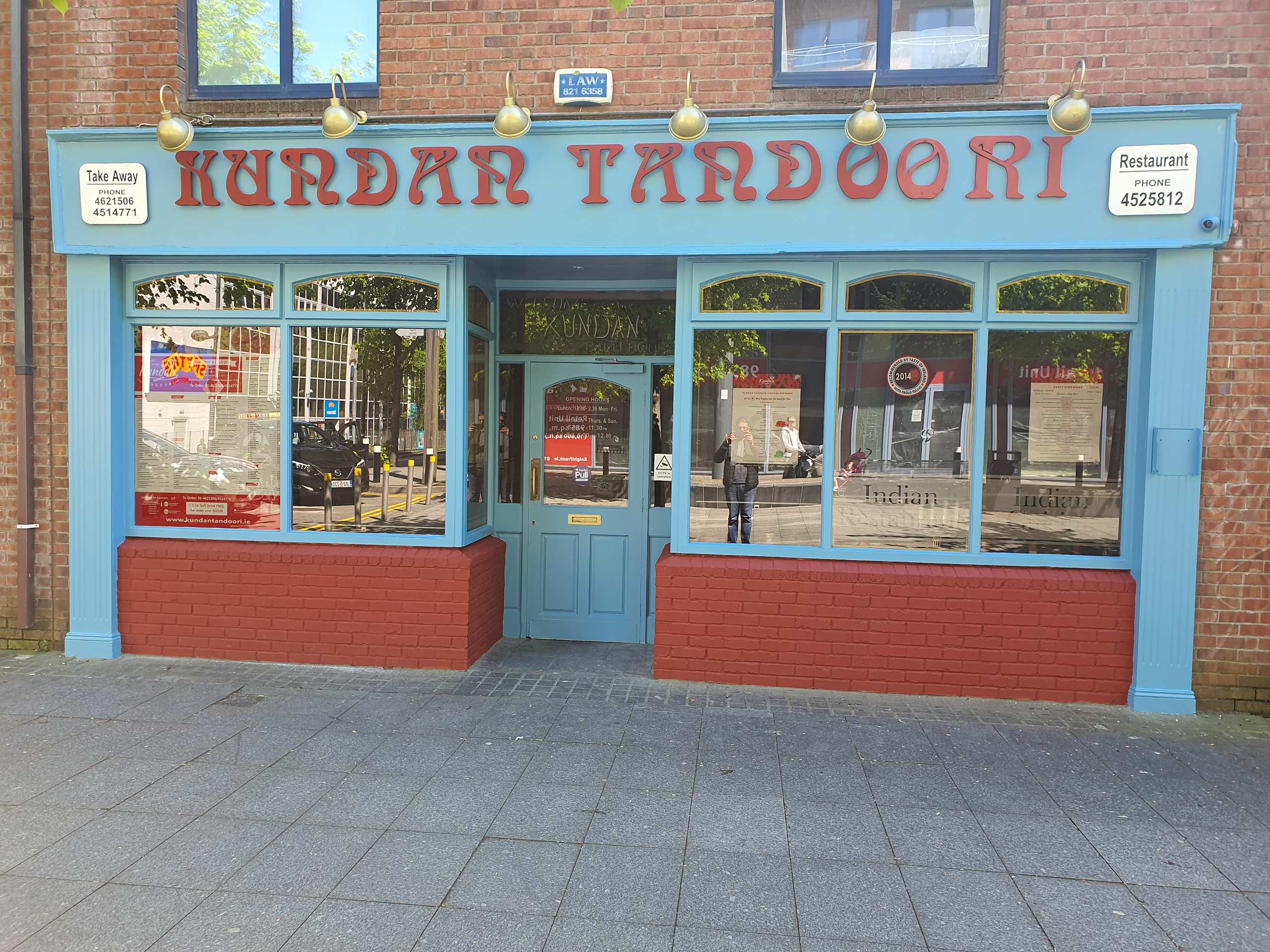 Kundan Tandoori